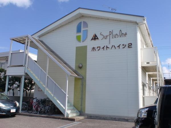 ホワイトハイツ2