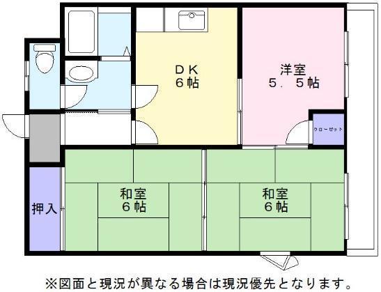 メゾン谷沢２