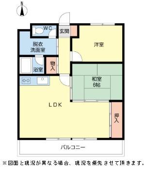 彦根市西今町のマンション