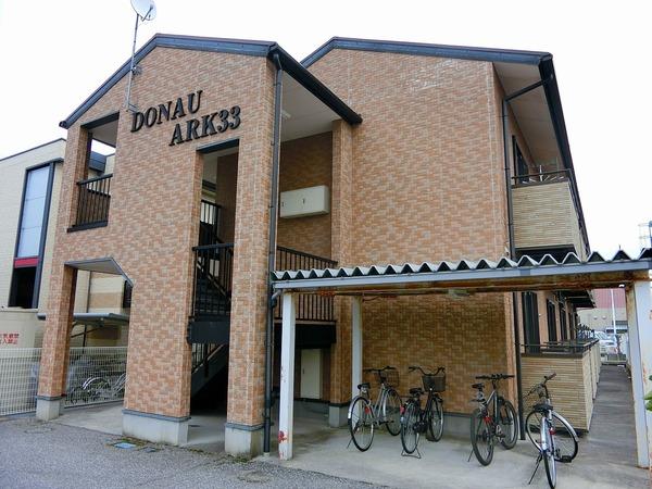 ＤＯＮＡＵ－ＡＲＫ３３