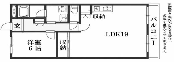 セリマンション