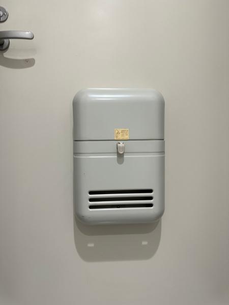 彦根市大藪町のマンション