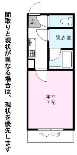 彦根市後三条町のマンション