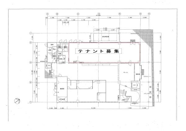 彦根商工会議所1階テナント