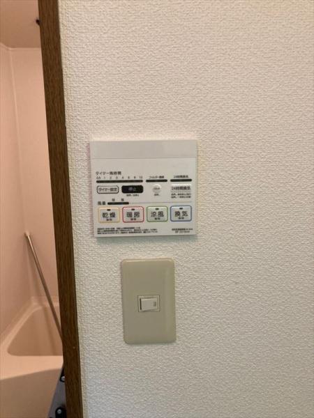 ロイヤルパレス