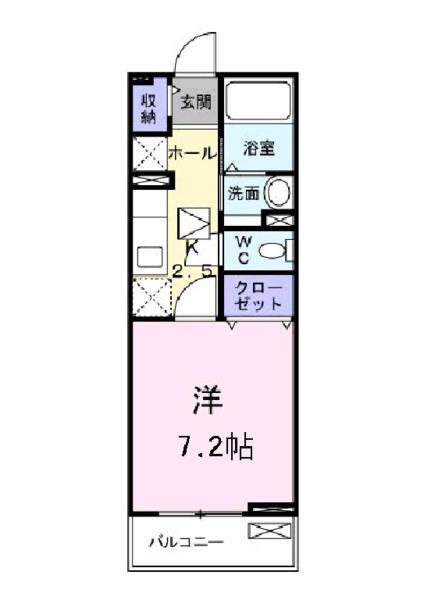 彦根市平田町のアパート