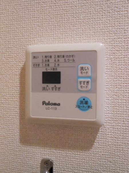 彦根市八坂町のアパート