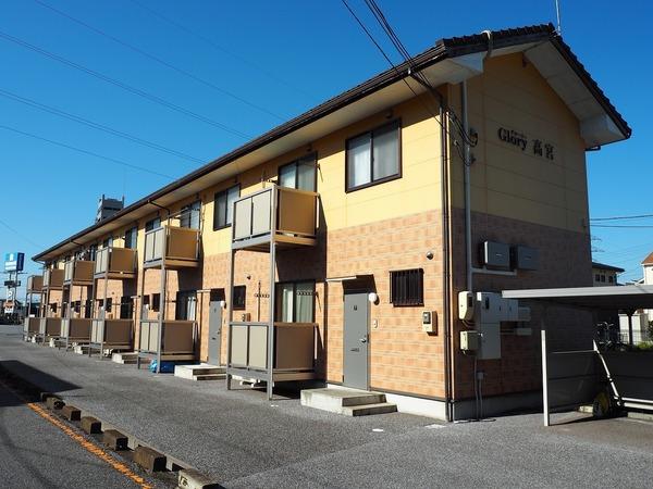 グローリー高宮