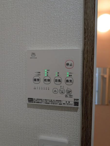 愛知郡愛荘町島川のアパート