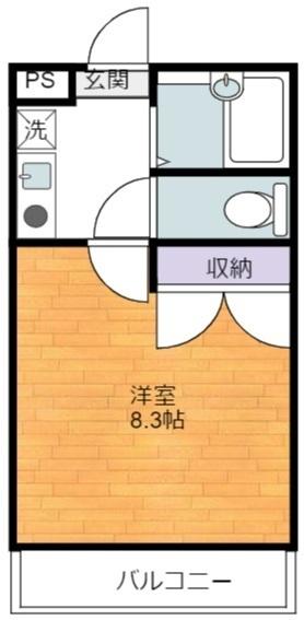 アバンス