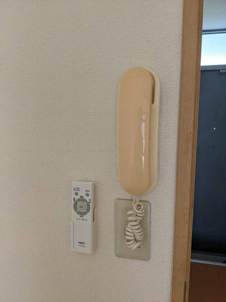 アバンス