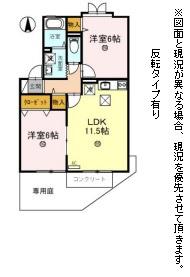 セジュール母の郷2