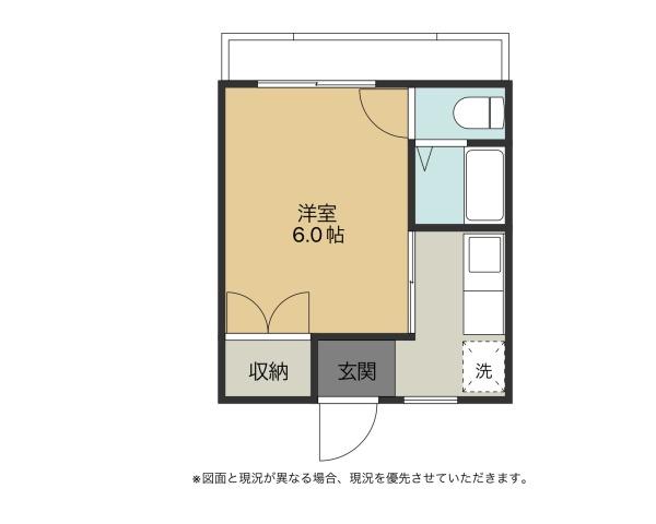ティーエムコート