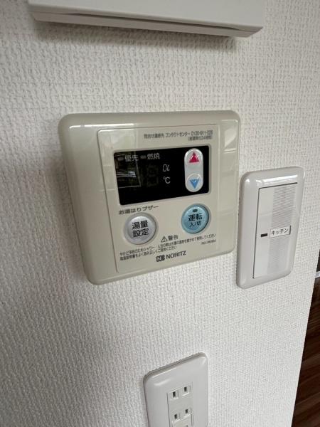 ハイツメルヘン