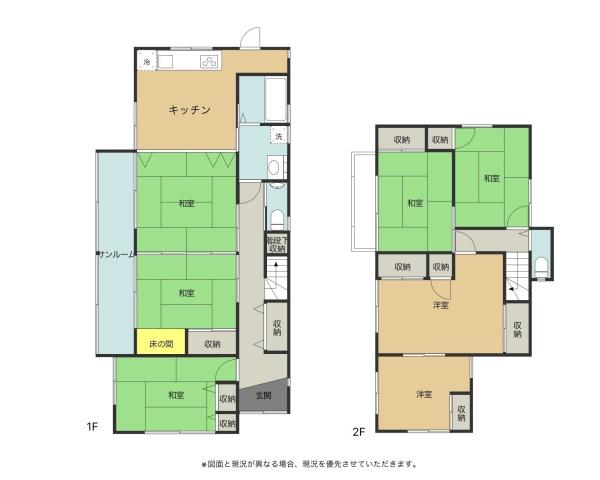 日夏町　Ｙ様邸