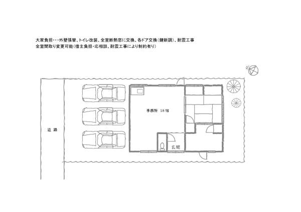 高月町　H様倉庫