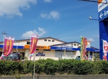 高月町 H様倉庫(ドラッグユタカ高月店)