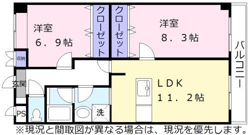 織花舘