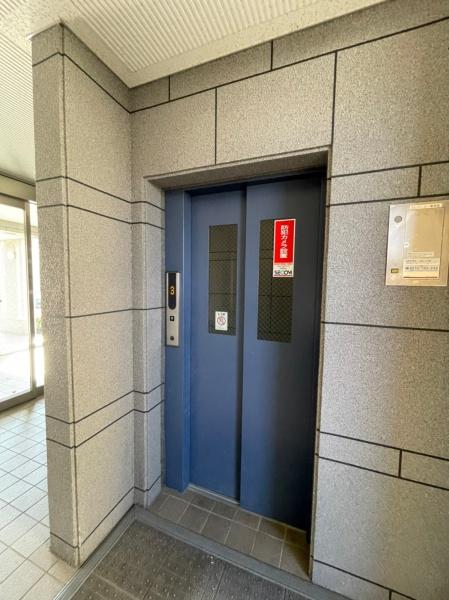 織花舘