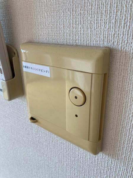 織花舘