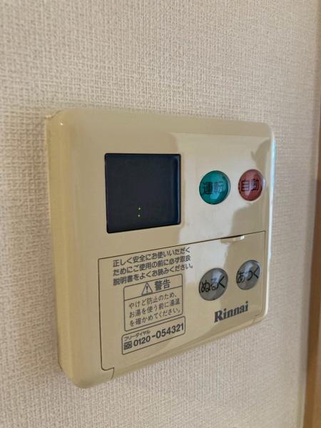織花舘