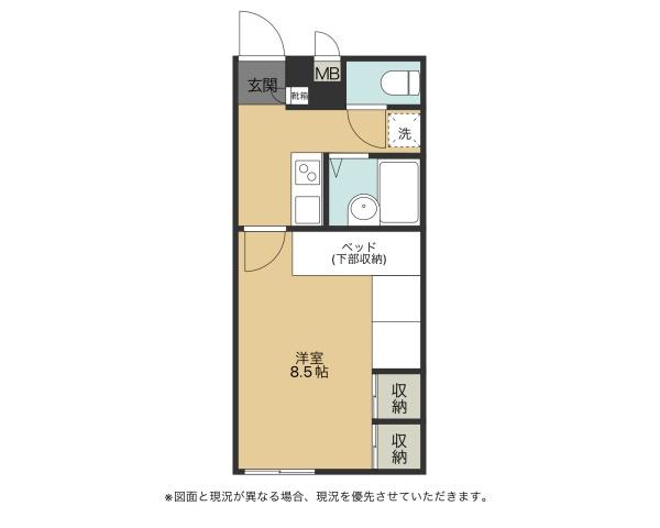 彦根市芹橋２丁目のアパート