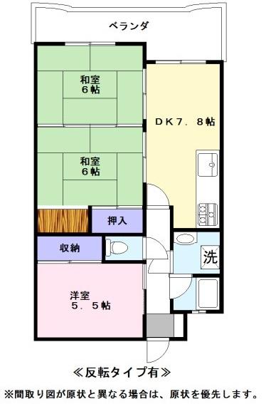ラフェスタ彦根１