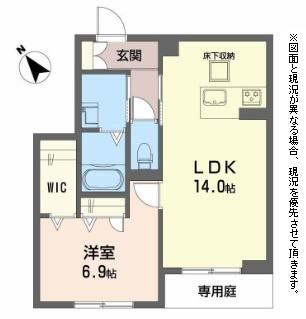 彦根市小泉町のマンション