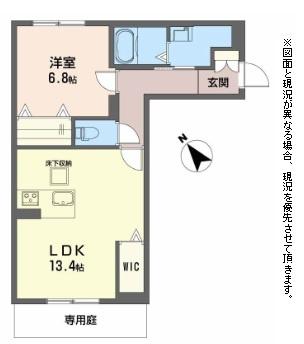 彦根市小泉町のマンション