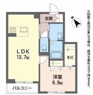 彦根市小泉町のマンション