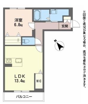 彦根市小泉町のマンション