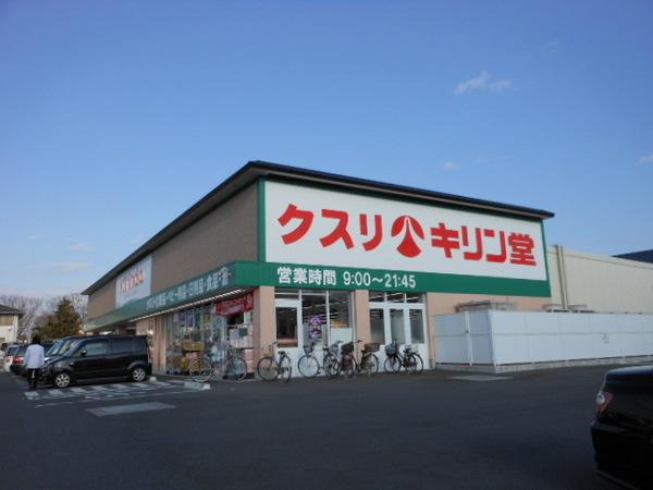 彦根市長曽根南町のアパート(キリン堂彦根後三条店)