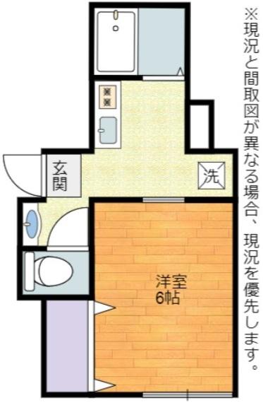 メゾンシャトー２