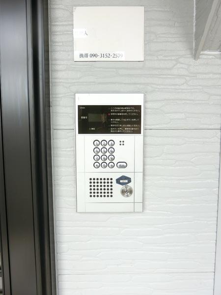 メゾンシャトー２