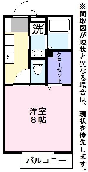 彦根市八坂町のアパート
