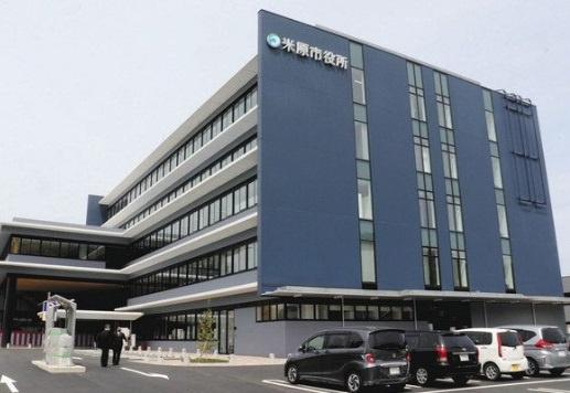 米原市下多良3丁目のマンション(米原市役所)