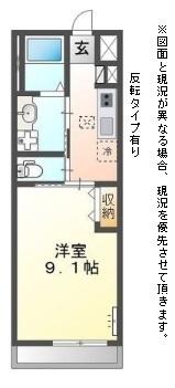 若竹