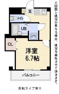 彦根市後三条町のアパート