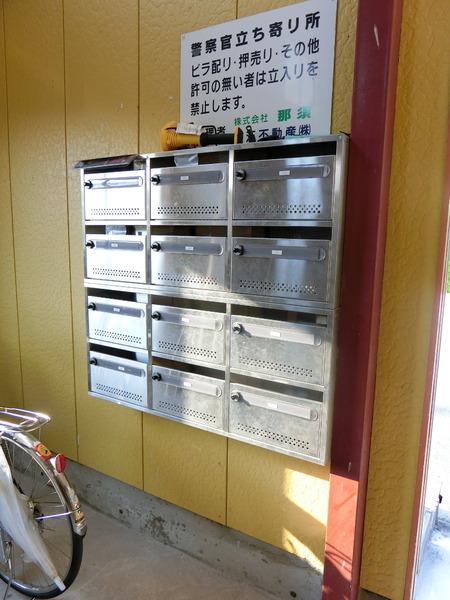 彦根市後三条町のアパート