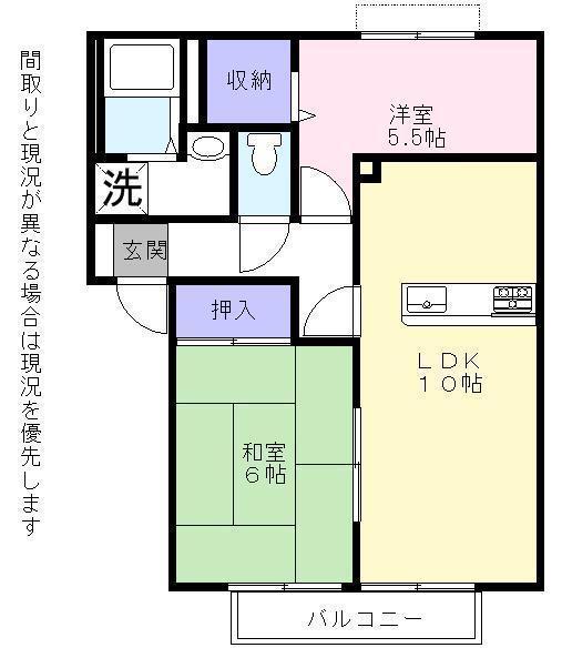 彦根市城町２丁目のアパート