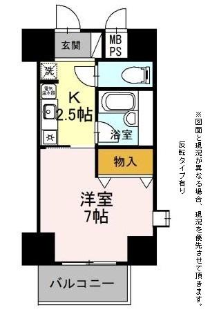 彦根市竹ケ鼻町のマンション