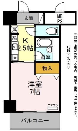 彦根市竹ケ鼻町のマンション