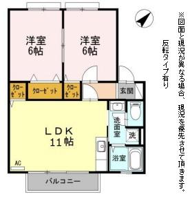 彦根市西今町のアパート