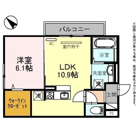 彦根市中藪町のアパート