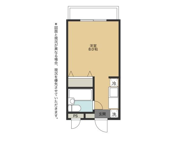 ラフィーネ古沢