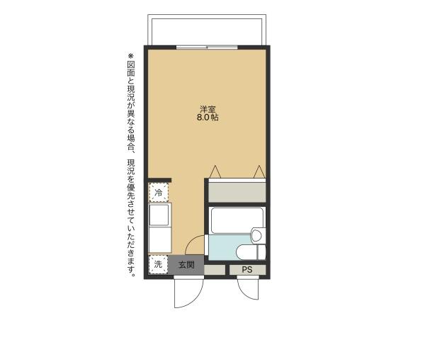 ラフィーネ古沢