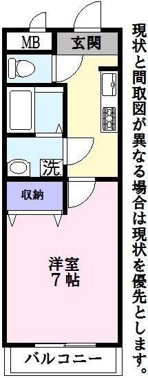 Ｎａｓｕ３２