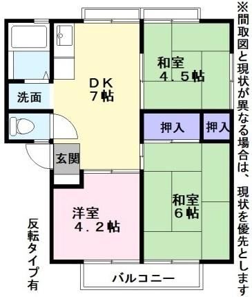彦根市南川瀬町のハイツ