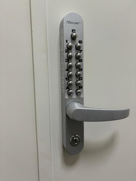 スカイビル
