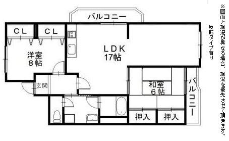 メゾンインペリアル